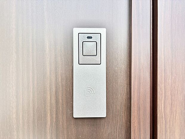 【スマートキー】スマートキーで快適な暮らしを実現