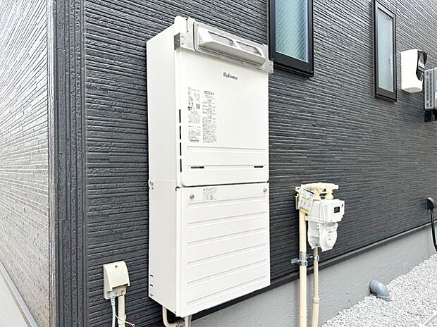【その他現地】光熱費の節約に!少ないエネルギーでお湯を沸かせる高効率給湯器
