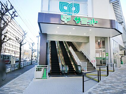 サミットストア 本天沼店 550m