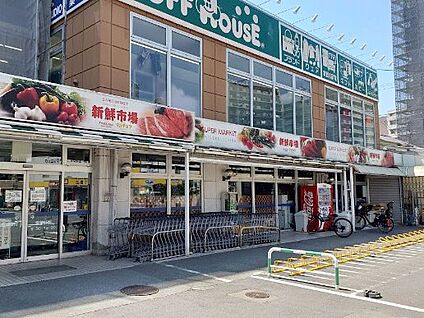 エフワン 700m(9分)