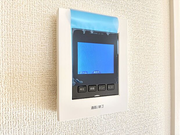 【TVモニター付きインターフォン】TVモニター付インターフォンが付いていてセキュリティ充実
