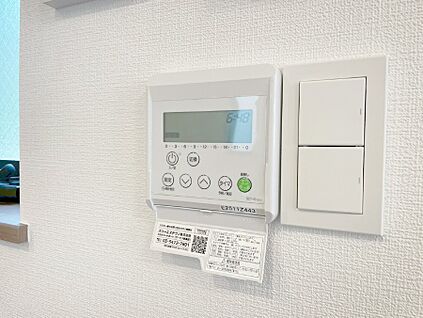 床暖房リモコン