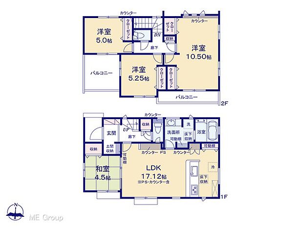 【4LDK】図面と異なる場合は現況を優先