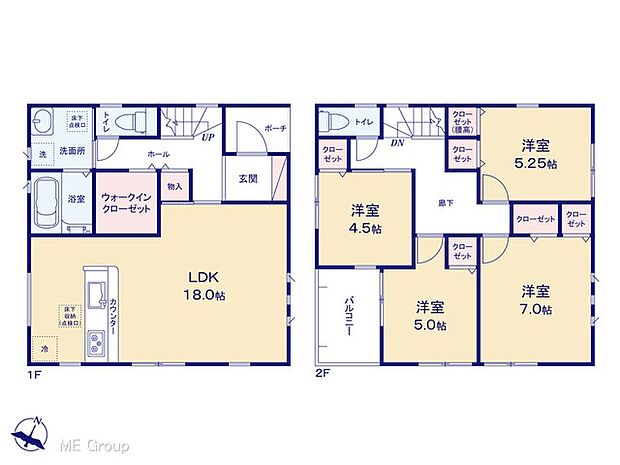 【4LDK】図面と異なる場合は現況を優先