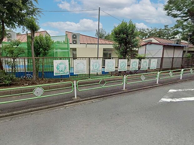 清瀬ひかり幼稚園(約900m・徒歩12分)