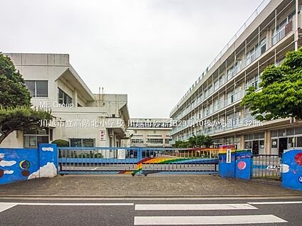 川越市立高階北小学校 320m(4分)