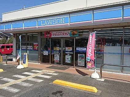 ローソン 所沢けやき台一丁目店 236m(3分)