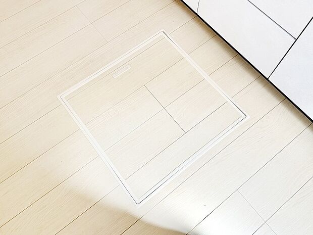 【床下収納】「無料オンライン相談」受付中!床下収納付き!日用品・非常用品の収納にも大活躍。