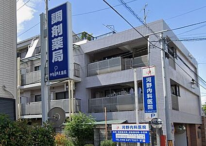 河野内科医院 500m