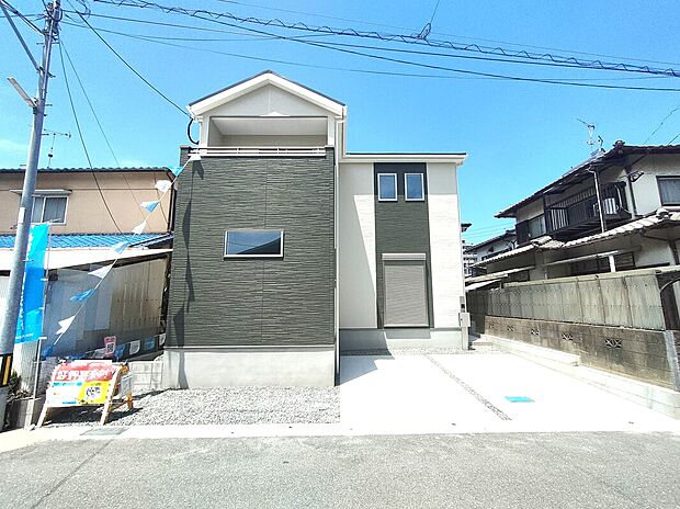 建物外観です♪