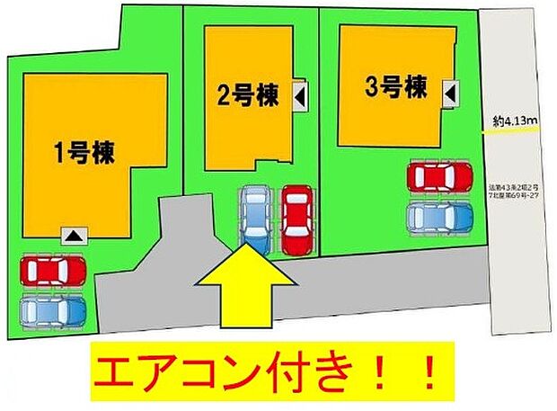 全体区画図です♪