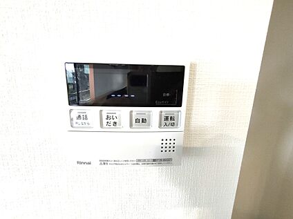 ペアガラス