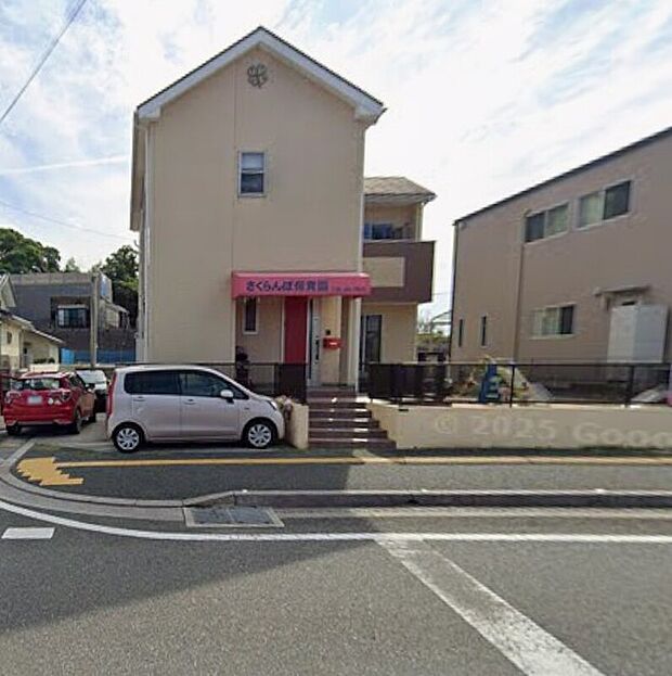 新らくらんぼ保育園（約1,446m）