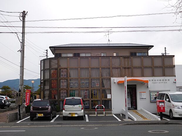 舞の里郵便局（約1,214m）