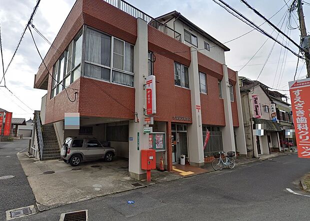 古賀駅前郵便局（約791m）