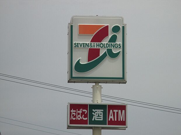 セブンイレブン古賀天神店(約434m)
