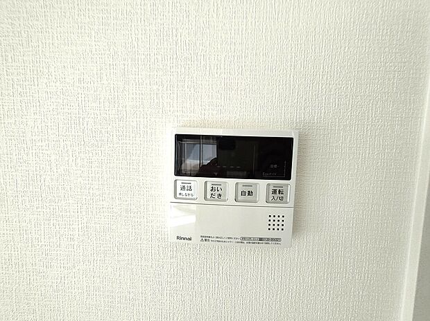 【オートバス】同仕様写真です♪