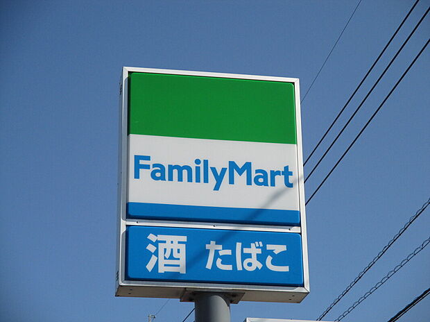 ファミリーマート新宮湊店(約742m)