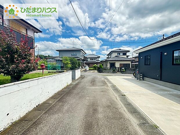 【前面道路】閑静な住宅地で叶える穏やかな新生活(*^^)v