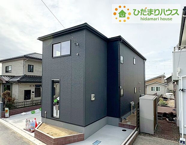 【外観】南向きで日当たり良好(^^♪