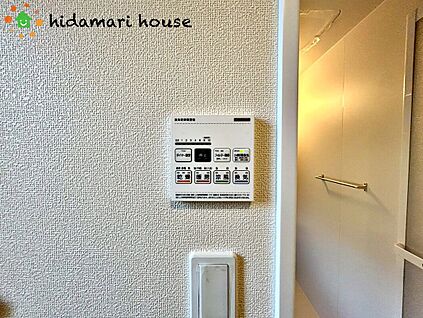冷暖房・空調設備