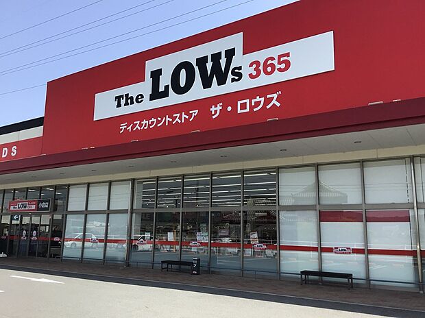 ザ・ロウズ 小倉店（約1,400m）