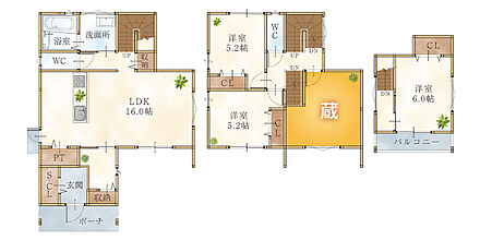 蔵3.26帖 