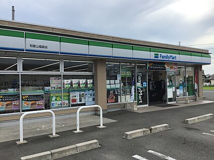 ファミリーマート和歌山福島店 542m(徒歩 7分)