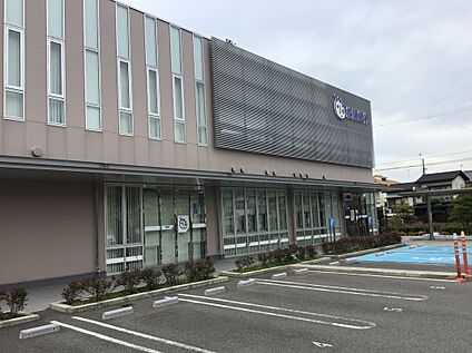 紀陽銀行紀三井寺支店 740m(徒歩9分)