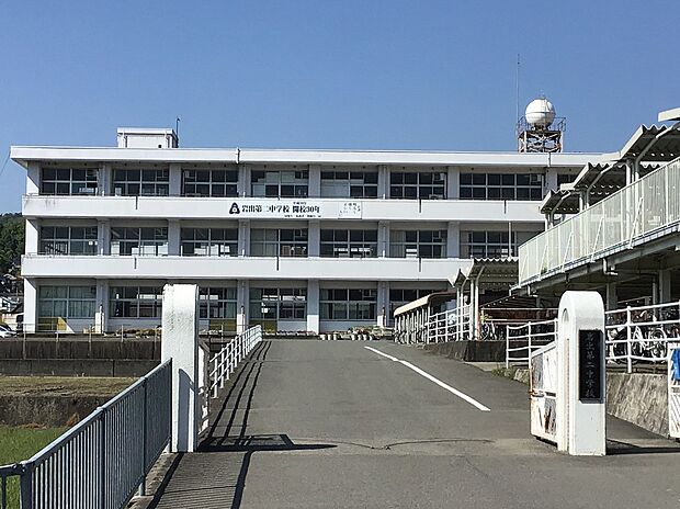 岩出市立岩出第二中学校(約2,108m)