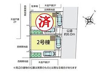 【飯田グループ物件】川越市砂新田１丁目　３期　全２棟　※大型パントリー　ブルーミングガーデン その他