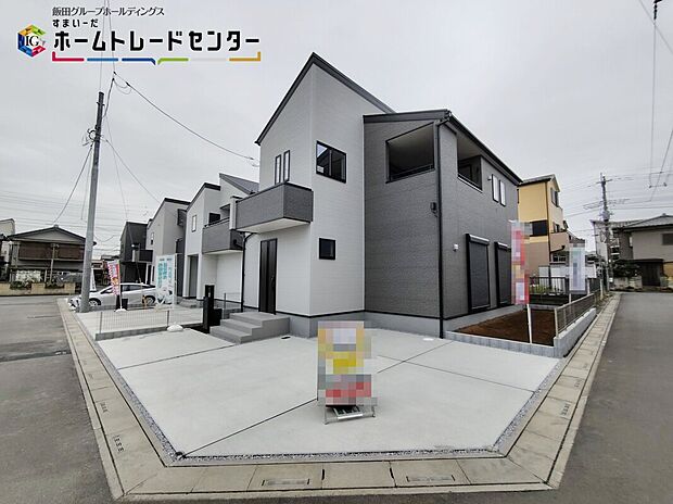 気になった物件すぐにご見学対応させていただきます♪平日・お仕事帰りなど、いつでもご案内可能です♪周辺環境と併せて、実際に現地をご確認ください♪