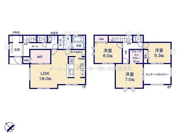 (１号棟)、3LDK+S、土地面積178.7m2、建物面積110.96m2
