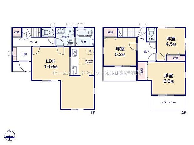 (１号棟)、3LDK、土地面積101.54m2、建物面積80.99m2