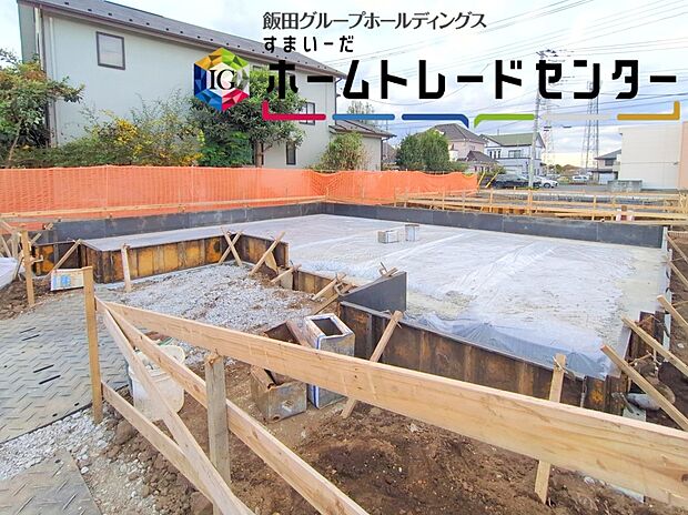 住宅性能評価で耐震等級３（最高等級）を取得！お客様を守る大切な住宅だからこそ、第三者の検査を受けて安心して住んでいただける住宅をご案内させて頂きます。その頑丈さを、ぜひ現地にてご体感くださいませ。