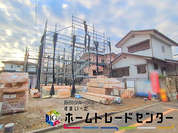 気になった物件すぐにご見学対応させていただきます♪平日・お仕事帰りなど、いつでもご案内可能です♪周辺環境と併せて、実際に現地をご確認ください♪