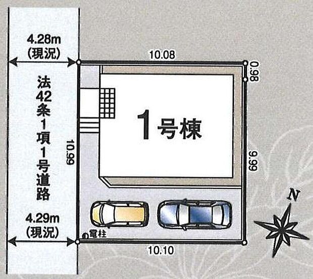 東武越生線「武州長瀬」駅徒歩１０分♪毎日の通勤通学やお買い物に大変便利な好立地！敷地面積を有効活用できるきれいな整形地です♪カースペースは２台分（車種による）ございます。