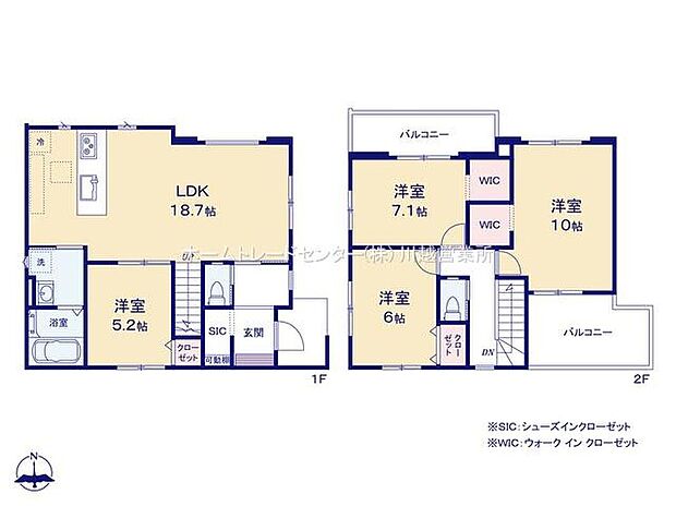 (１号棟)、4LDK、土地面積164.77m2、建物面積105.68m2