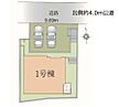 埼玉県川越市田町：物件画像