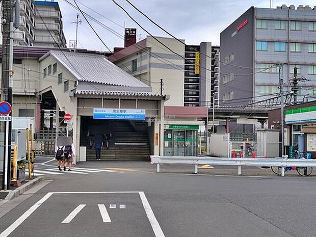 西武新宿線「南大塚」駅徒歩１８分