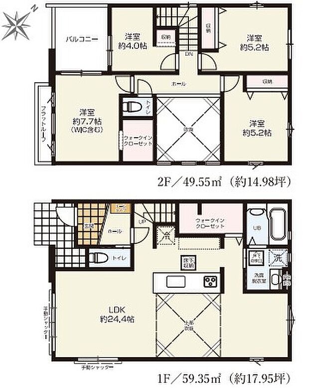 (２号棟)、4LDK、土地面積160.27m2、建物面積108.9m2