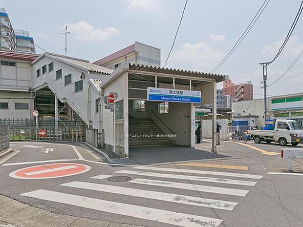 西武新宿線「南大塚」駅徒歩５分