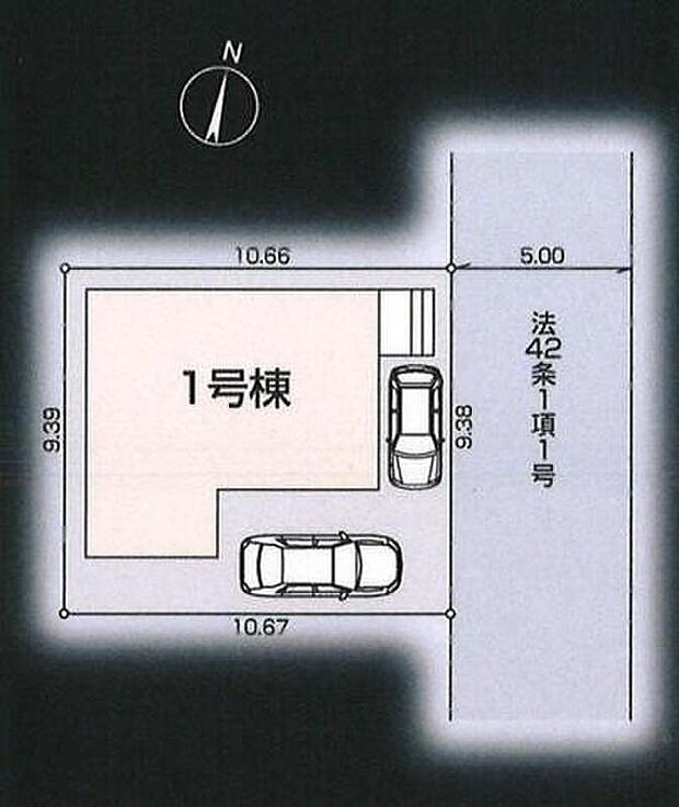閑静な住宅街に佇む南向き1棟♪カースペース2台分ございますので、家族分の自転車を駐輪したり、来客用の駐車スペースとしてもお使いいただけます。