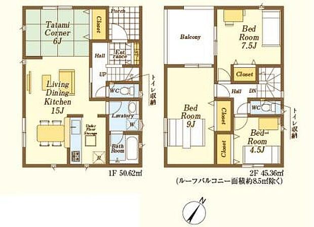 (2号棟)、3LDK、土地面積133.33m2、建物面積95.98m2