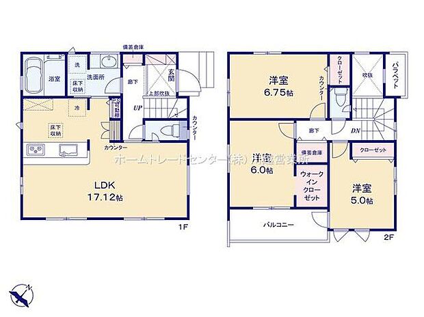 (1号棟)、3LDK、土地面積109.9m2、建物面積92.11m2