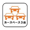 埼玉県川越市大字上松原：物件画像