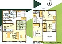 埼玉県川越市大字下広谷：物件画像