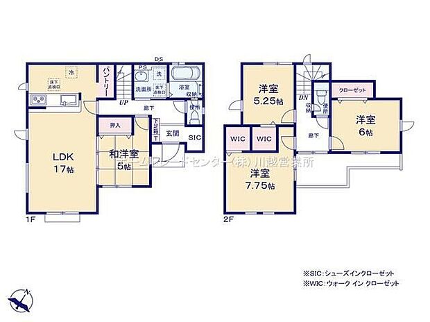(1号棟)、4LDK、土地面積182.77m2、建物面積102.67m2