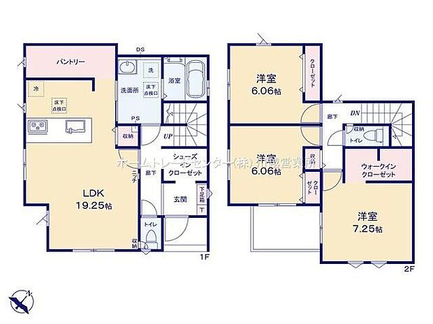 (1号棟)、3LDK、土地面積126.04m2、建物面積100.19m2