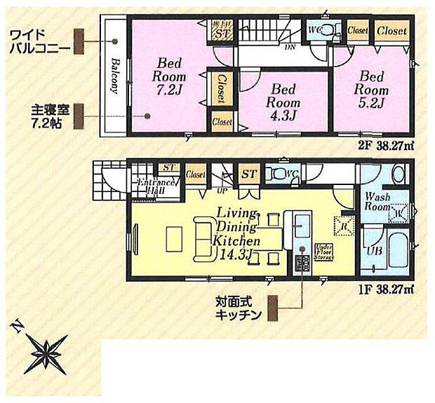 (１号棟)、3LDK、土地面積89.92m2、建物面積76.54m2